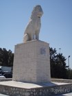 Пирейский Лев - копия скульптуры, установленная на входе в гавань