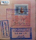 виза в Иорданию