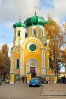 Павловский кафедральный собор