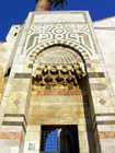 Мечеть Иса-Бей