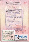 непальская виза