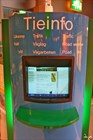 Информационный автомат