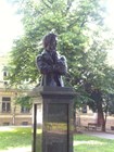 Памятник Пушкину в Софии