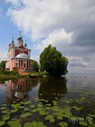 Церковь Сорока Мучеников на Плещеевом озере
