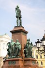 Памятник  Александру II
