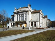 Городской театр 