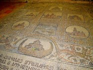 Мозаика подземной церкви Св. Елены в Храме Гроба Господня