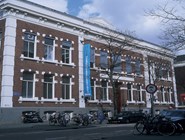 Музей, Роттердам