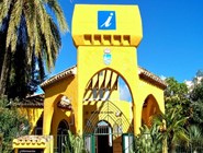 Туристический информационный центр в Малаге