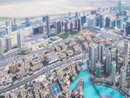 Вид со смотровой площадки Burj Khalifa