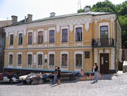Музей Булгакова