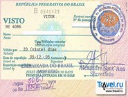 бразильская виза