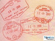 израильская виза