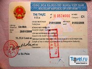 виза во вьетнам