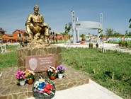 Памятник ветеранам боевых действий