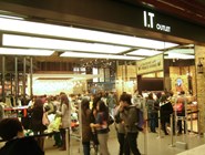 Магазины Гонконга - на любой уровень покупателей