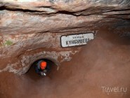 В Саблинских пещерах