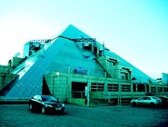 Центр "Пирамида"