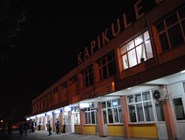 Станция Kapikule