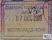 виза в Зимбабве