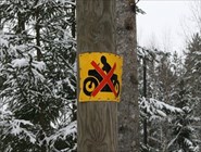 Лесной знак
