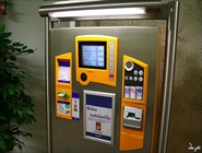 Автомат для оплаты