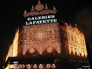 Рождественская иллюминация Galeries Lafayette