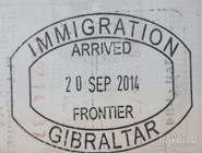 Гибралтар, въездной штамп