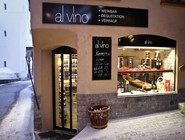 Винный бар Al Vino