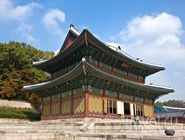 Дворец Changdeok Palace