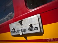 Маршрут: Villars-Bretaye-Villars