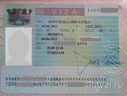виза в Хорватию