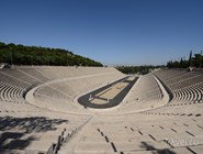 Стадион древних Олимпиад