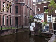 Амстердам немыслим без любви