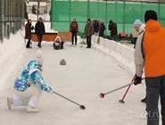 Зимний спорт