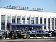 Московский вокзал Нижнего Новгорода