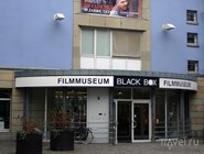 Комплекс Музея кино