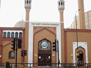 Мечеть восточного Лондона