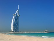 Пляж с видом на Burj Al Arab