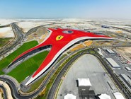 Парк Ferrari World с высоты птичьего полета