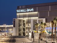 Торговый комплекс Yas Mall