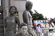 Фестиваль грязи в Порене. Фото: korea-photo2.newmail.ru
