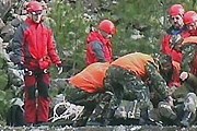 Фото: NTV.ru