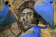 Фото: regnum.ru