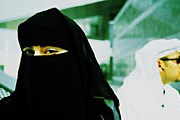 Фото: GettyImages