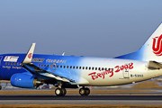 Фото: Airliners.net