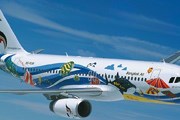 Фото: Bangkok Airways
