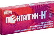 Фото: harmens.ru