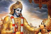 Кришна. Фото: vedic-astrology.ru
