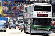 Двухэтажный автобус в Гонконге. Фото: GettyImages